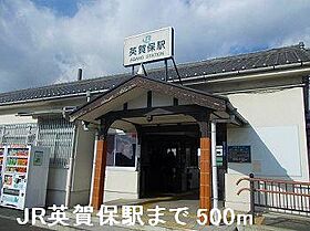 ラフィネ 103 ｜ 兵庫県姫路市飾磨区城南町 2丁目（賃貸アパート1K・1階・26.29㎡） その17