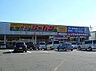 周辺：ジャパン豊岡店  290m