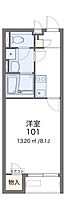 レオネクスト自由が丘 105 ｜ 兵庫県三木市志染町中自由が丘 3丁目（賃貸アパート1K・1階・25.89㎡） その2