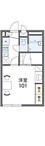 レオパレス自由が丘本町 103 ｜ 兵庫県三木市自由が丘本町 3丁目490（賃貸アパート1K・1階・23.18㎡） その2