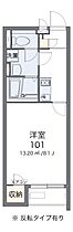 クレイノフリーリー 201 ｜ 兵庫県三木市自由が丘本町 1丁目404（賃貸アパート1K・2階・25.89㎡） その2