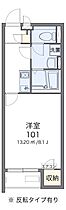 クレイノオームラII 101 ｜ 兵庫県三木市大村892（賃貸アパート1K・1階・25.89㎡） その2