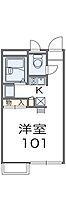 レオパレスアドミラクレール 206 ｜ 兵庫県加古川市加古川町美乃利406-3（賃貸アパート1K・2階・20.28㎡） その2