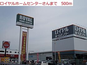 ニューアメニティー 202 ｜ 兵庫県加古川市平岡町一色（賃貸マンション1R・2階・25.22㎡） その18