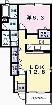 アロッジオ 104 ｜ 兵庫県相生市汐見台（賃貸アパート1LDK・1階・46.49㎡） その2