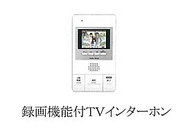 アンジェ　アルカン　シエル 301 ｜ 兵庫県神戸市北区山田町小部（賃貸マンション1LDK・3階・41.94㎡） その14