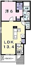 舞姫 101 ｜ 兵庫県宍粟市山崎町下広瀬（賃貸アパート1LDK・1階・47.08㎡） その2