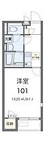 レオネクスト八代本町 101 ｜ 兵庫県姫路市八代本町 2丁目12-28（賃貸アパート1K・1階・25.89㎡） その2