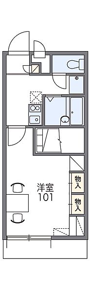 物件拡大画像