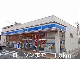 ハイツユメサキ 101 ｜ 兵庫県姫路市夢前町寺（賃貸アパート2K・1階・34.78㎡） その16