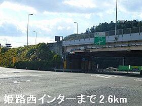 ワイズ　コンブリオV 201 ｜ 兵庫県姫路市飾磨区若宮町（賃貸アパート1LDK・2階・42.80㎡） その19