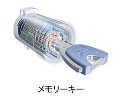 プリムローズ 202 ｜ 兵庫県相生市那波野 2丁目（賃貸アパート2LDK・2階・52.83㎡） その13