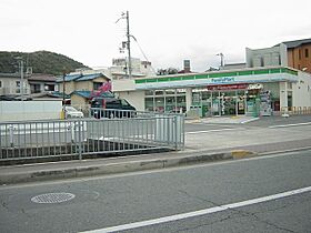 グランディール姫路  ｜ 兵庫県姫路市上大野 4丁目（賃貸アパート1K・1階・25.56㎡） その22