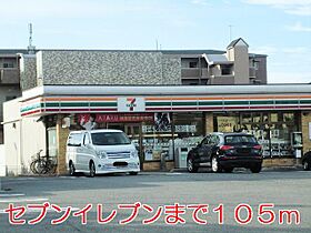 ディアコートＫ 105 ｜ 兵庫県神戸市西区伊川谷町有瀬（賃貸マンション1LDK・1階・48.50㎡） その13