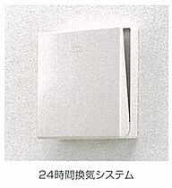 サウスローレル 101 ｜ 兵庫県姫路市広畑区蒲田 5丁目（賃貸アパート1R・1階・32.90㎡） その12