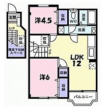 ナルチーゾII 202 ｜ 兵庫県神戸市北区有野町有野（賃貸アパート2LDK・2階・58.53㎡） その2