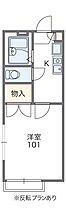 レオパレスタイノハタ 201 ｜ 兵庫県神戸市須磨区多井畑南町22-2（賃貸アパート1K・2階・19.60㎡） その2