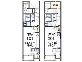 レオネクストポムールI 105 ｜ 兵庫県加古川市野口町良野489-1（賃貸アパート1R・1階・27.72㎡） その2