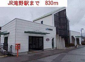 サンセ－ルI 201 ｜ 兵庫県加東市下滝野 1丁目（賃貸アパート3LDK・2階・65.57㎡） その10