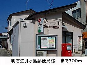 クレッシェンドＷＡＫＯＵ 303 ｜ 兵庫県明石市大久保町江井島（賃貸マンション2LDK・3階・55.08㎡） その19