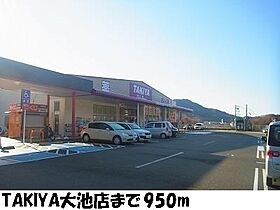 ヴィオラ花山 106 ｜ 兵庫県神戸市北区山田町上谷上（賃貸アパート1LDK・1階・45.99㎡） その14