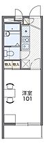 レオパレスドレ　フルール 303 ｜ 兵庫県神戸市西区水谷 2丁目14-29（賃貸マンション1K・3階・19.87㎡） その2