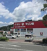 レオパレスサンクレール 111 ｜ 兵庫県加西市北条町古坂 5丁目50（賃貸アパート1K・1階・21.81㎡） その6