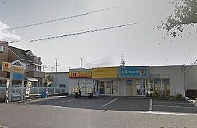 レオパレス南条 104 ｜ 兵庫県姫路市南条 2丁目87（賃貸アパート1K・1階・19.82㎡） その8