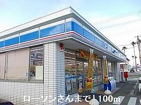 コンフォール安室 103 ｜ 兵庫県姫路市御立中 4丁目（賃貸アパート1LDK・1階・45.84㎡） その18