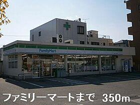 パインリバーズIII 201 ｜ 兵庫県相生市向陽台（賃貸アパート2LDK・2階・58.53㎡） その21