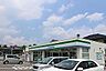 周辺：ファミリーマート 西八代町店  550m