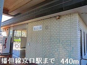 パティオ 303 ｜ 兵庫県姫路市城見町（賃貸マンション1R・3階・33.95㎡） その16