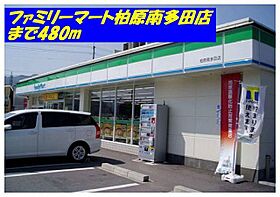 グラン　レオン 203 ｜ 兵庫県丹波市柏原町柏原（賃貸アパート2LDK・2階・58.21㎡） その17