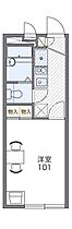 レオパレス来夢 105 ｜ 兵庫県姫路市北条梅原町235（賃貸アパート1K・1階・19.87㎡） その2