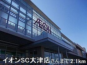 ポーシェガーデン4 102 ｜ 兵庫県姫路市大津区勘兵衛町 2丁目（賃貸アパート1LDK・1階・50.27㎡） その15