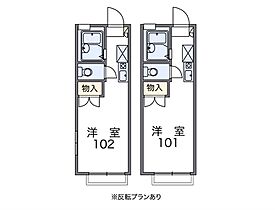 レオパレスシゲール 105 ｜ 兵庫県姫路市大津区長松190-5（賃貸アパート1K・1階・19.82㎡） その2