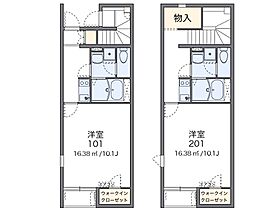 レオネクストパインルージュ立石 105 ｜ 兵庫県明石市立石 2丁目4-16（賃貸アパート1K・1階・30.38㎡） その2