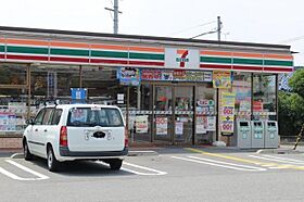 ステラータ  ｜ 兵庫県姫路市西中島（賃貸アパート1K・1階・30.17㎡） その21