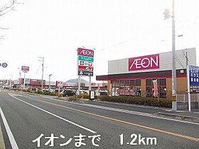 グランディアス　トシ 103 ｜ 兵庫県姫路市別所町北宿（賃貸アパート1LDK・1階・42.80㎡） その16