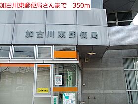 ニューアメニティー 204 ｜ 兵庫県加古川市平岡町一色（賃貸マンション1R・2階・25.22㎡） その15