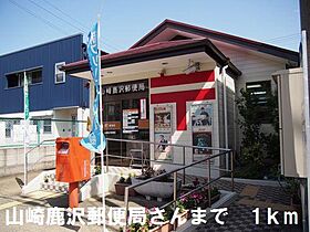 カルム城西 102 ｜ 兵庫県宍粟市山崎町段（賃貸アパート1LDK・1階・45.09㎡） その23