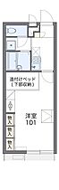 レオパレスグランプラージュ 205 ｜ 兵庫県明石市大久保町江井島832（賃貸アパート1K・2階・25.09㎡） その2