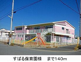 グラン・アビタシオン 204 ｜ 兵庫県明石市大久保町大窪（賃貸マンション1LDK・2階・42.38㎡） その15