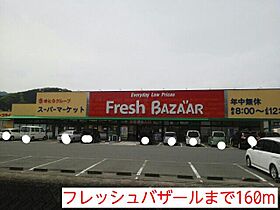 サニーハイツ・カラフルＢ 201 ｜ 兵庫県朝来市和田山町玉置（賃貸アパート1LDK・2階・42.37㎡） その15