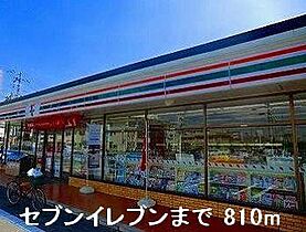 セイント・テツ 104 ｜ 兵庫県加西市北条町東南（賃貸マンション1K・1階・29.95㎡） その16