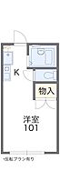 レオパレスＷｅｓｔＲｉｖｅｒ 203 ｜ 兵庫県神戸市西区玉津町西河原230-1（賃貸アパート1K・2階・19.96㎡） その2