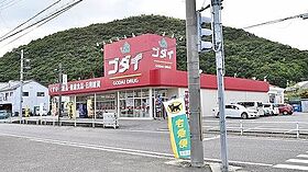 レオパレスぽぽら 203 ｜ 兵庫県姫路市大塩町83-3（賃貸アパート1K・2階・31.05㎡） その14