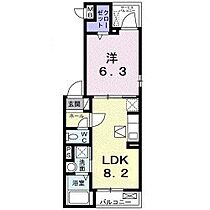 フリージア　ヒル 101 ｜ 兵庫県三田市三田町（賃貸アパート1LDK・1階・34.08㎡） その2