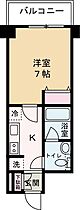 兵庫県姫路市十二所前町（賃貸マンション1K・5階・26.65㎡） その2