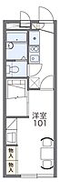 レオパレスすばる 205 ｜ 兵庫県姫路市飾磨区中島 1丁目512（賃貸アパート1K・2階・22.35㎡） その2